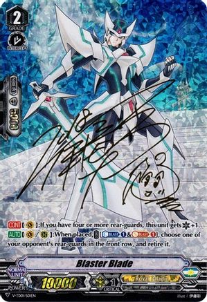 Blaster Blade (SP) (V-TD01/S01EN) - V-TD01: Aichi Sendou