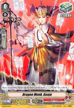 Dragon Monk, Genjo (V-SD02/014EN) - V Start Deck 02: 2018 Free Experience Deck "Kagero"