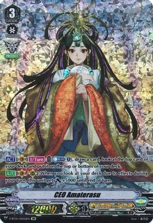 CEO Amaterasu (OR) (V-BT01/OR02EN) - V-BT01: Unite! Team Q4