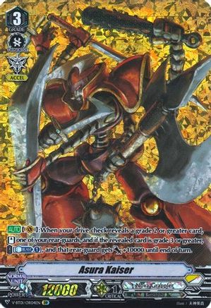 Asura Kaiser (OR) (V-BT01/OR04EN) - Unite! Team Q4