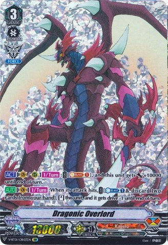 Dragonic Overlord (OR) [V-BT01 - V-BT01/OR03EN]