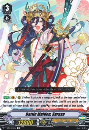 Battle Maiden, Sarasa (V-BT01/049EN) - Unite! Team Q4