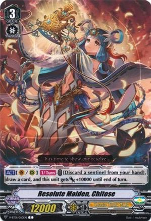 Resolute Maiden, Chitose (V-BT01/050EN) - V-BT01: Unite! Team Q4
