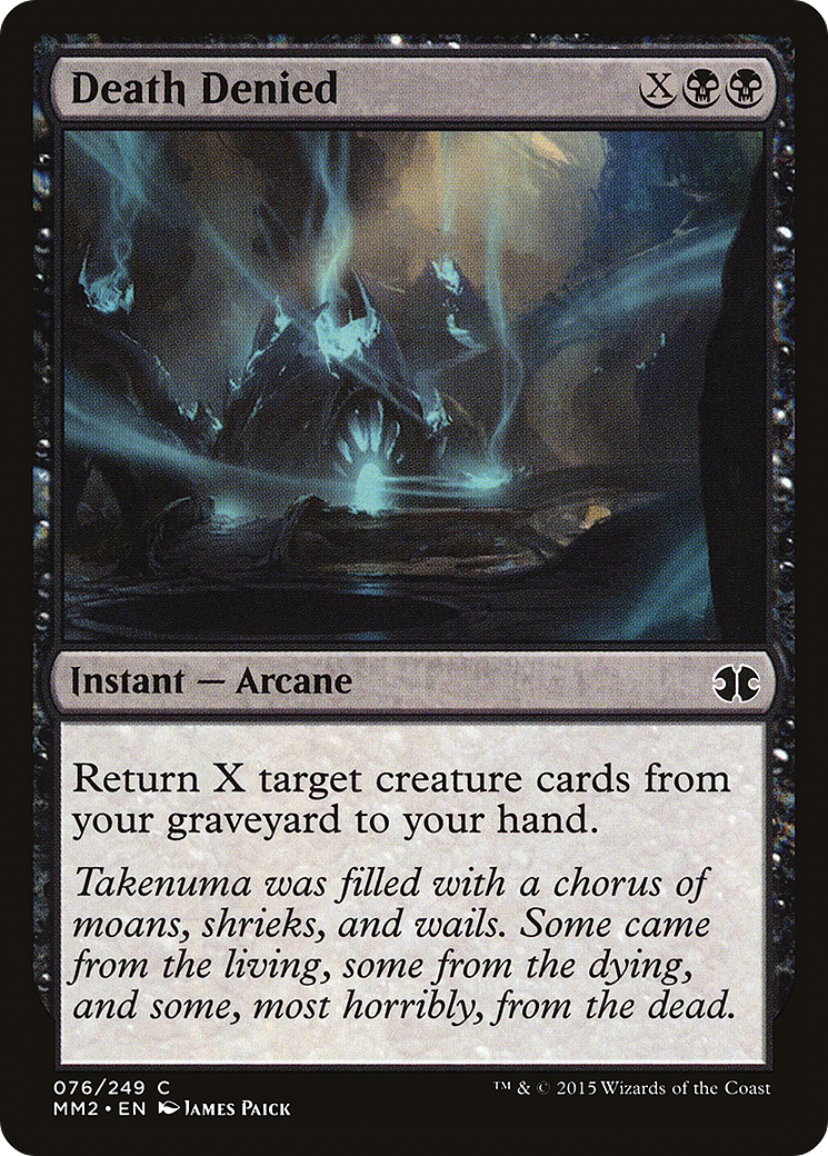 Death Denied [MM2 - 76]