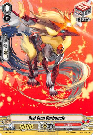 Red Gem Carbuncle (V-SD02/013EN) - V Start Deck 02: 2018 Free Experience Deck "Kagero"