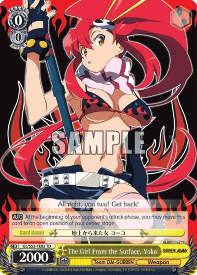 The Girl From the Surface, Yoko [GL/S52 - GL/S52-TE02]
