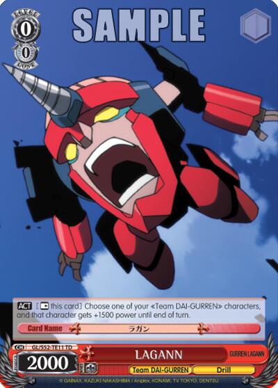 LAGANN [GL/S52 - GL/S52-TE11]