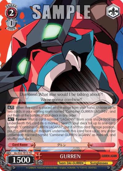 GURREN [GL/S52 - GL/S52-TE15]