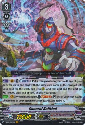 General Seifried [V-EB01 - V-EB01/002EN]