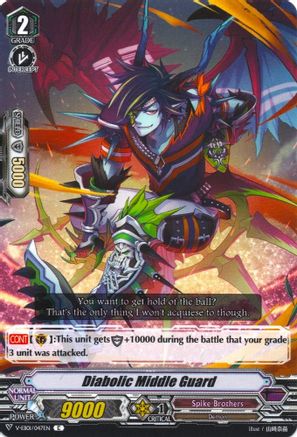 Diabolic Middle Guard (V-EB01/047EN) - V-EB01: The Destructive Roar