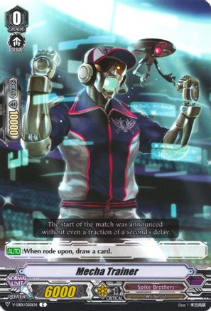 Mecha Trainer (V-EB01/050EN) - V-EB01: The Destructive Roar