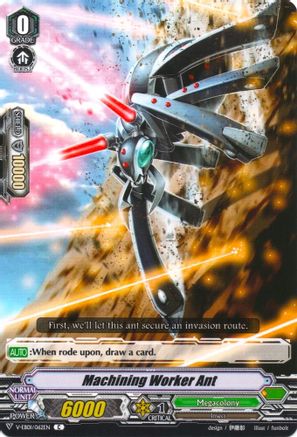 Machining Worker Ant (V-EB01/062EN) - V-EB01: The Destructive Roar