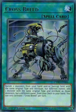 Cross Breed (CYHO-EN066) - Cybernetic Horizon Unlimited
