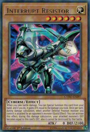 Interrupt Resistor (CYHO-EN097) - Cybernetic Horizon 1st Edition