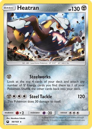 Heatran 098  - Holofoil SM  Celestial Storm - Holo Rare