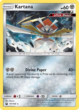 Kartana 101/168  SM  Celestial Storm - Rare