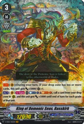 King of Demonic Seas, Basskirk [V-EB02 - V-EB02/002EN]