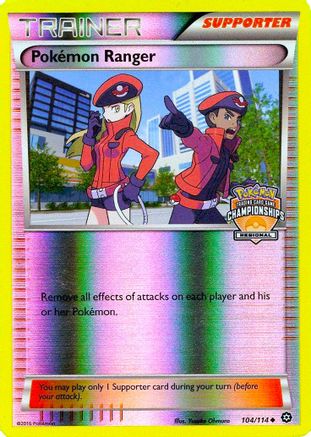 Pokemon Ranger - 104/114 (Regional Championships) [PR - 104/114]
