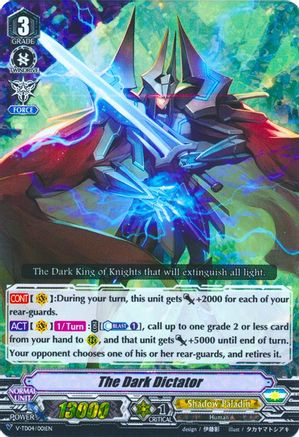 The Dark Dictator (RRR Foil) (V-TD04/001EN) - V-TD04: Ren Suzugamori