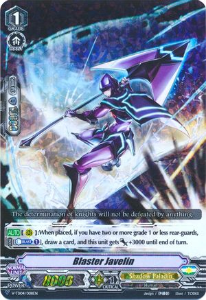 Blaster Javelin (RRR Foil) (V-TD04/008EN) - V-TD04: Ren Suzugamori