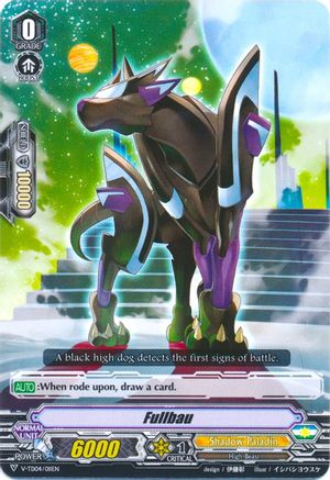 Fullbau (V-TD04/011EN) - V-TD04: Ren Suzugamori