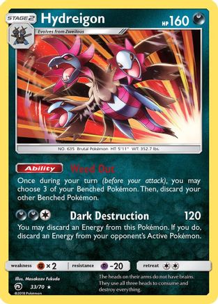 Hydreigon 033/70  - Holofoil Dragon Majesty - Holo Rare