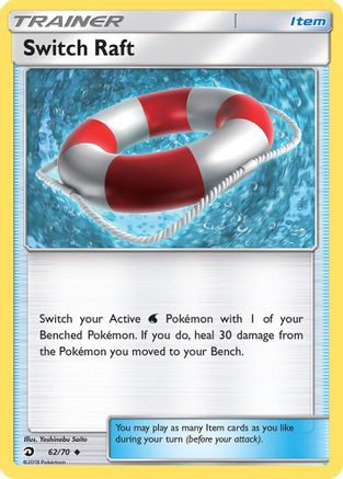 Switch Raft [DRM - 62/70]