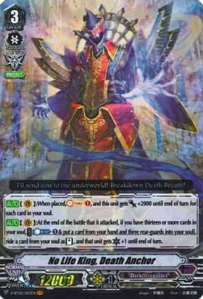No Life King, Death Anchor (V-BT02/003EN) - V-BT02 : Strongest! Team AL4