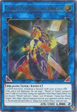 Galaxy-Eyes Solflare Dragon [SOFU - SOFU-EN042]