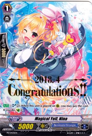 Magical Yell, Nina - PR/0435EN (Hot Stamp) [PR - PR/0435EN]