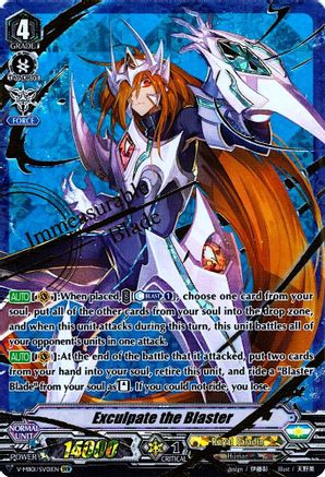Exculpate the Blaster (SVR) (V-MB01/SV01EN) - V-MB01: PSYqualia Strife