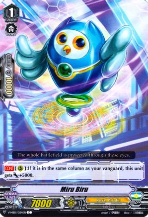 Miru Biru (V-MB01/024EN) - V-MB01: PSYqualia Strife