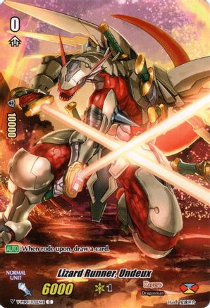 Lizard Runner, Undeux (Full Art) (V-MB01/032EN-B) - V-MB01: PSYqualia Strife