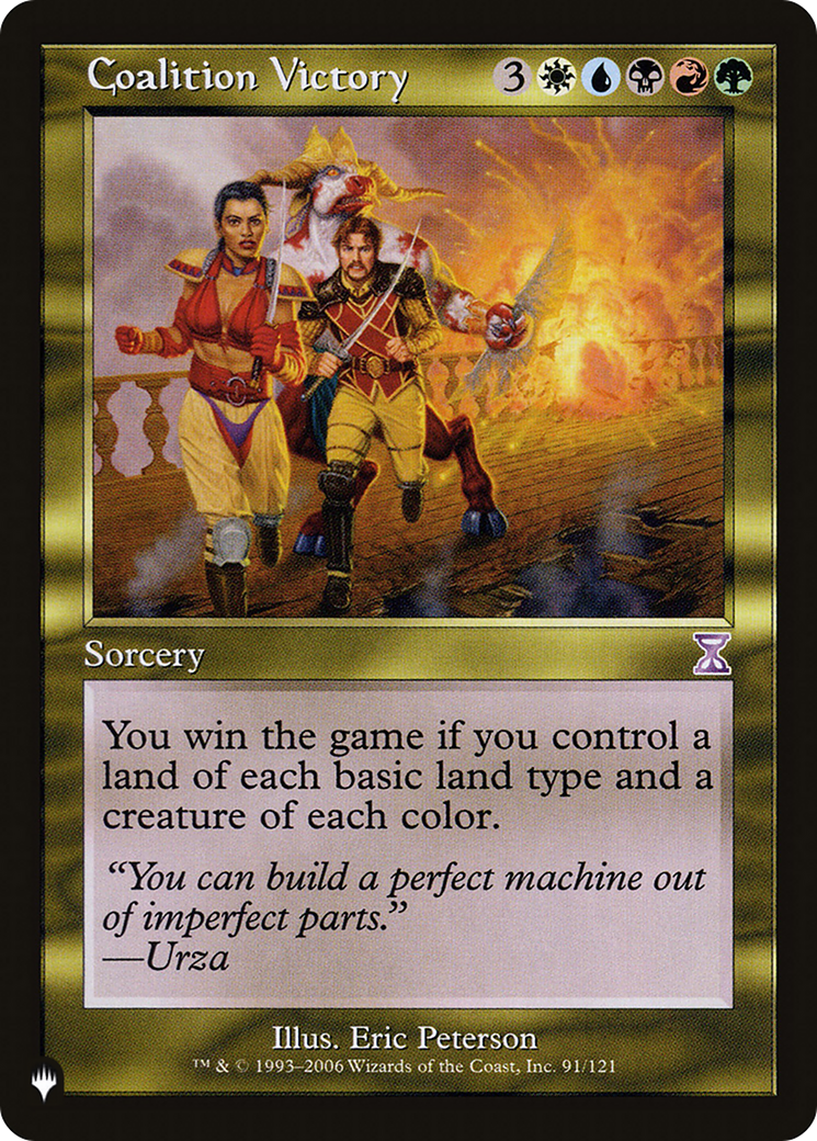Coalition Victory [LIST - 91/121]