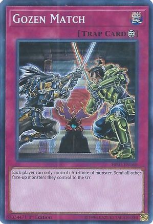 Gozen Match [HISU - HISU-EN060]