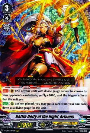 Battle Deity of the Night, Artemis (V-EB04/004EN) - V-EB04: The Answer of Truth