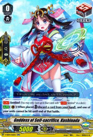 Goddess of Self-sacrifice, Kushinada [V-EB04 - V-EB04/012EN]