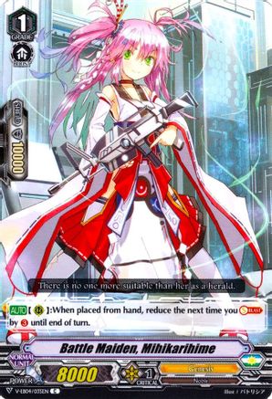 Battle Maiden, Mihikarihime (V-EB04/035EN) - V-EB04: The Answer of Truth