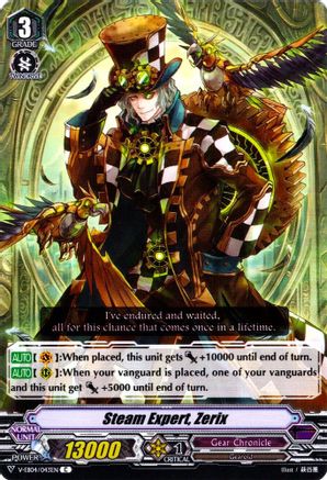 Steam Expert, Zerix (V-EB04/043EN) - V-EB04: The Answer of Truth