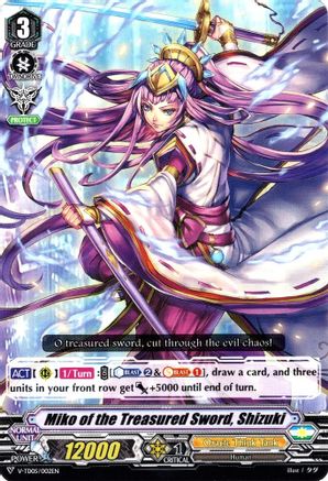 Miko of the Treasured Sword, Shizuki (V-TD05/002EN) - V-TD05: Misaki Tokura