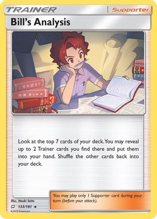 Bill's Analysis 133  - Reverse Holofoil SM  Team Up - Holo Rare
