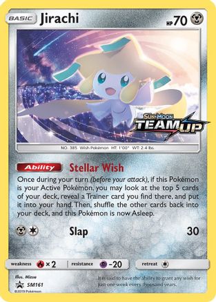 Jirachi - SM161 [SMP - SM161]