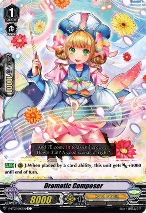 Dramatic Composer (V-BT03/047EN) - V-BT03: Miyaji Academy CF Club