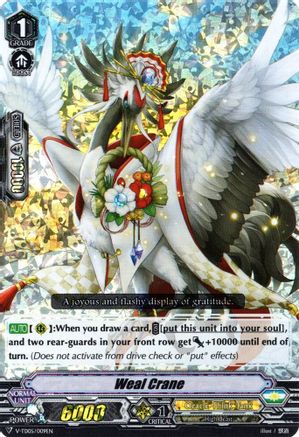 Weal Crane (RRR Foil) (V-TD05/009EN) - V-TD05: Misaki Tokura
