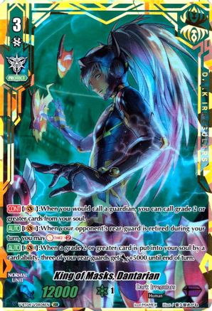 King of Masks, Dantarian (VDR) (V-BT04/VDR04EN) - Vilest! Deletor