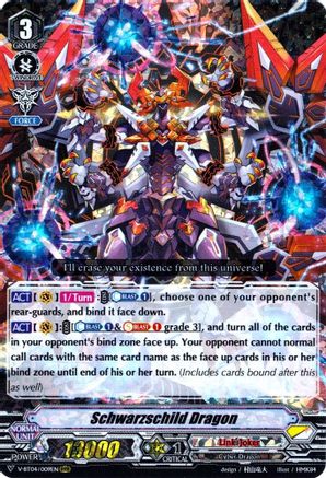 Schwarzschild Dragon [V-BT04 - V-BT04/009EN]