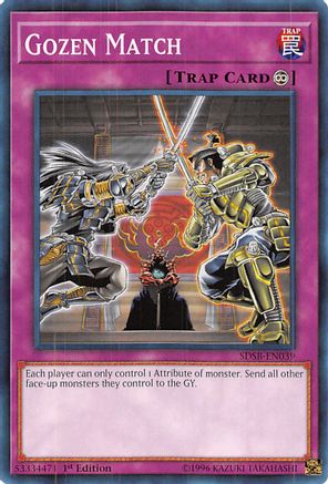 Gozen Match [SDSB - SDSB-EN039]