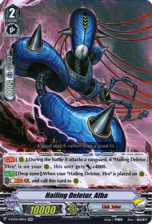Hailing Deletor, Alba [V-BT04 - V-BT04/019EN]