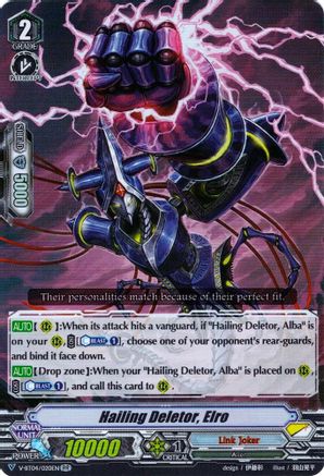 Hailing Deletor, Elro [V-BT04 - V-BT04/020EN]