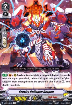 Gravity Collapse Dragon [V-BT04 - V-BT04/032EN]